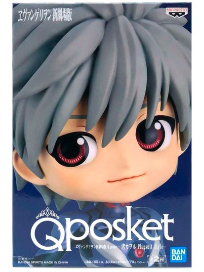 Фигурка Аниме Q Posket Евангелион Каору Нагиса A 14см BP18431P