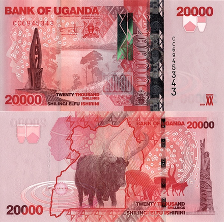 Уганда 20000 шиллинг 2010-2024 Буйволы UNC