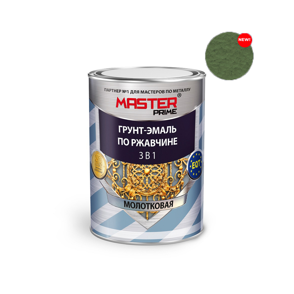 FARBITEX ПРОФИ MASTER Грунт-эмаль по ржавчине 3 в 1 молотковая хаки 0,9кг