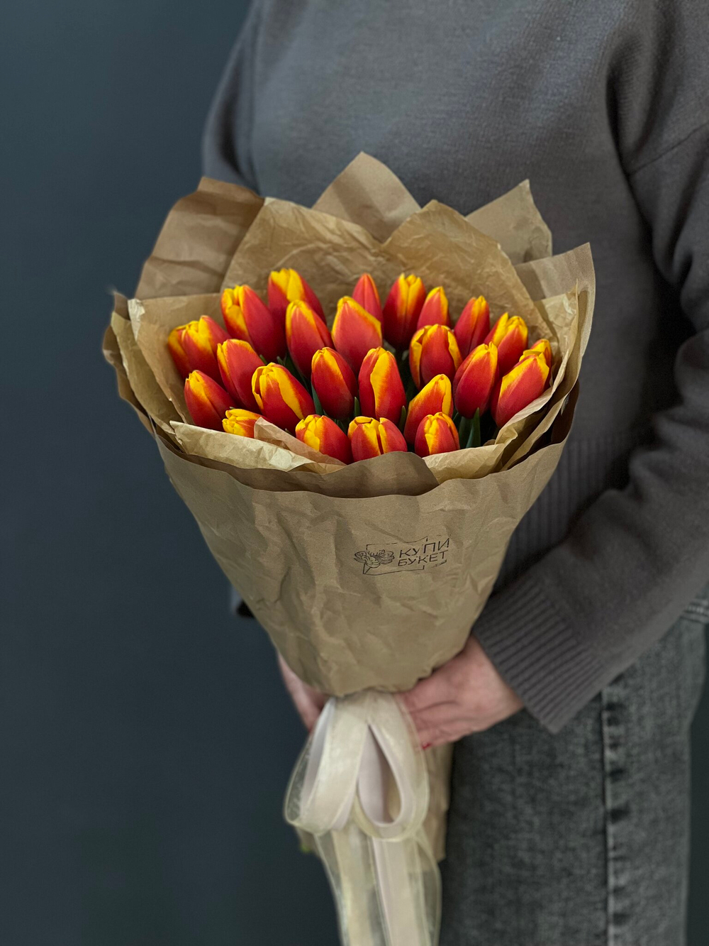 25 тюльпанов