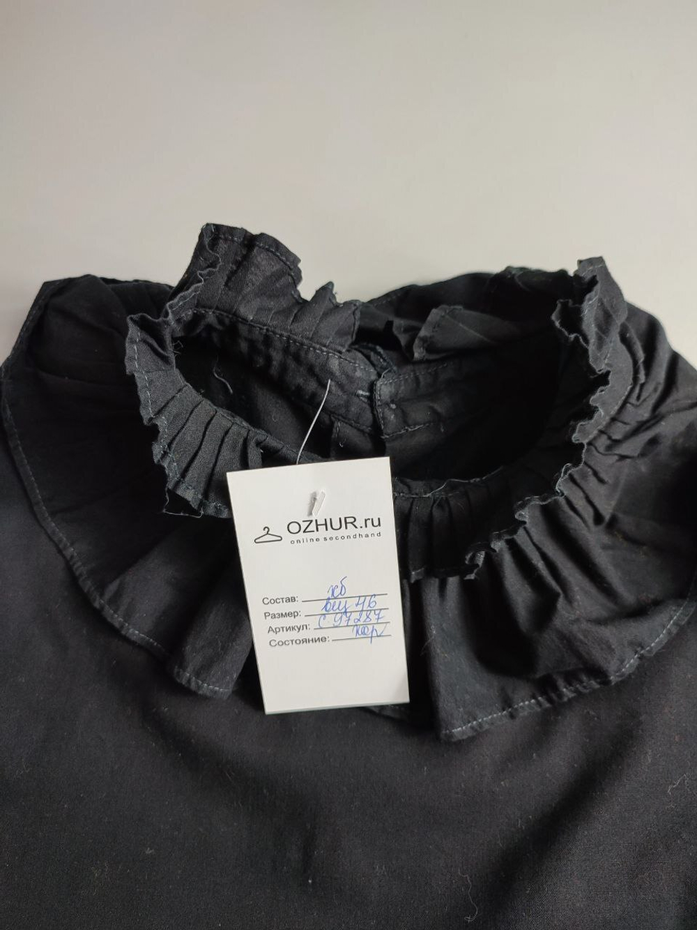 Блузка интересная с деталями 46 размер