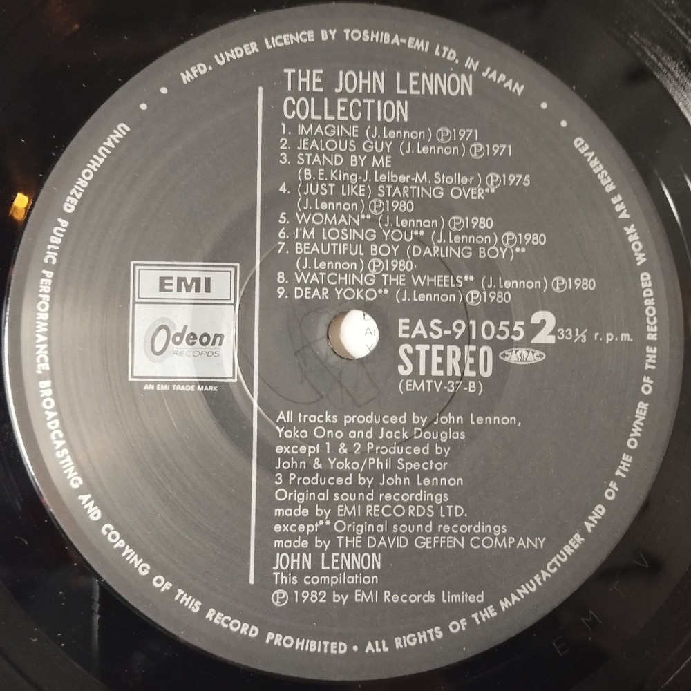 Винтажная виниловая пластинка LP The John Lennon Collection (Japan 1982) (Obi) Power To The People