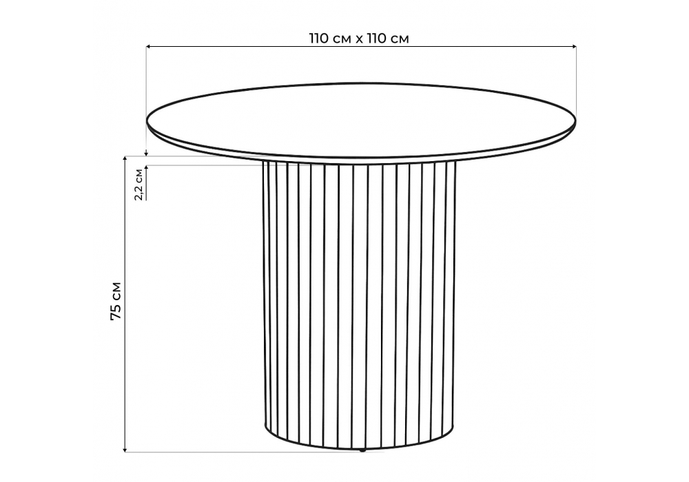 Керамический стол Woodville Барел 110 avenue grey sahara, черный