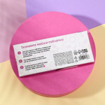 Спрессованная тканевая маска «Послетусин» - 10 шт.