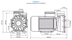 Насос для аттракционов бассейна - 75 м³/ч при h=8м, 3.7кВт, 220В, подкл. Ø75мм - LX WP500-I - AquaViva