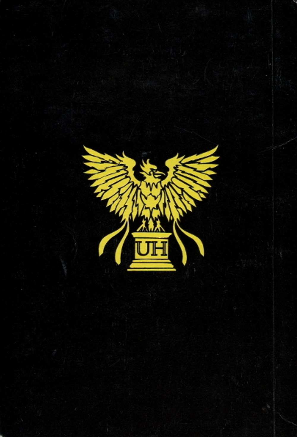 Чудный Мир Юрайя Хип в Азии / Игорь Котельников