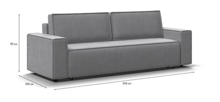 Диван Норд Велюр Monolit сталь