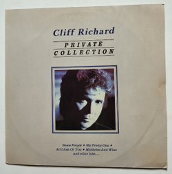Винтажная виниловая пластинка LP Cliff Richard Private Collection (India 1990)