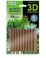 Удобрение-палочки ГЕРА 3D для ВСЕХ ХВОЙНЫХ (60г, 120г).