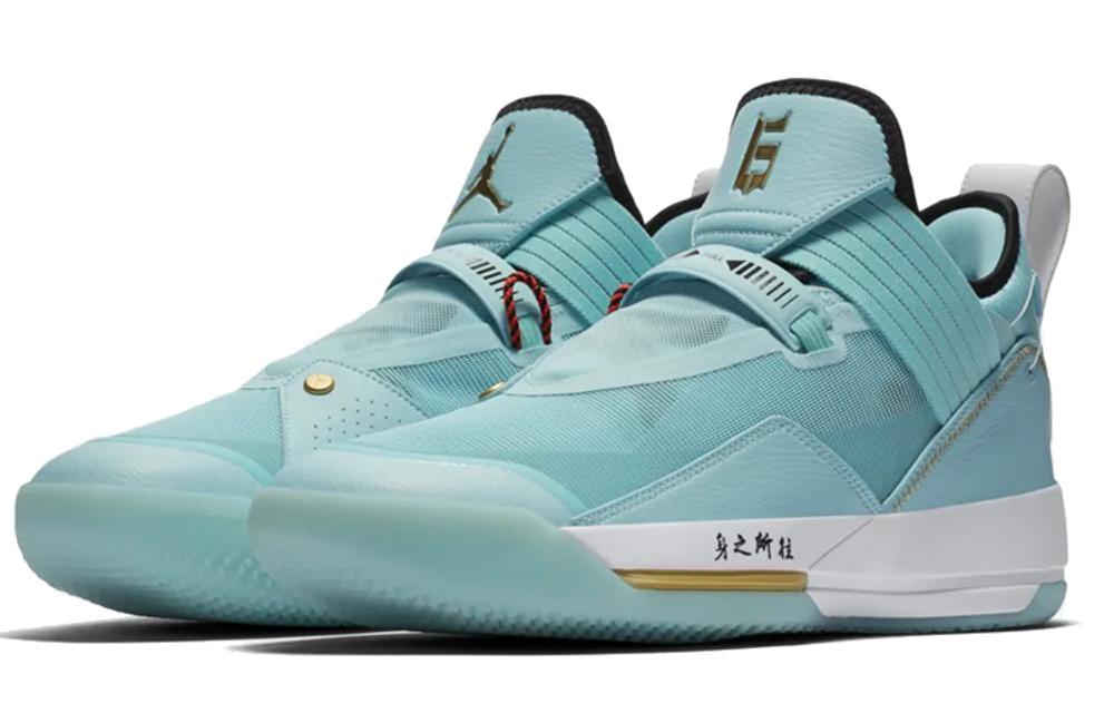 Кроссовки Jordan Air Jordan 33 Se