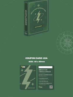 товары NCT - NCT ZONE Coupon Card EXPLORER Version