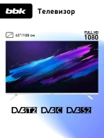 Телевизор 43 дюйма 43LEM-1044 FTS2C, FHD