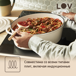 Овальная кастрюля с крышкой Tefal Lov E2590604 7,2л 34 см