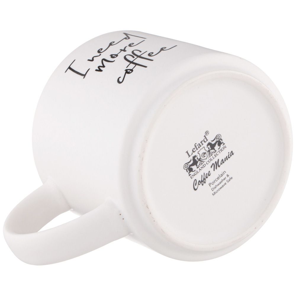 КРУЖКА "I NEED MORE COFFEE" 470 МЛ