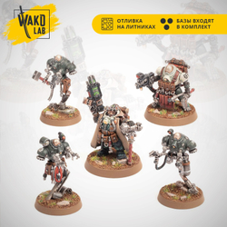 Brôkhyr Iron-master