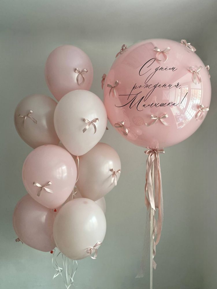 Воздушные гелиевые шарики с доставкой по Хабаровску бантики №4665
