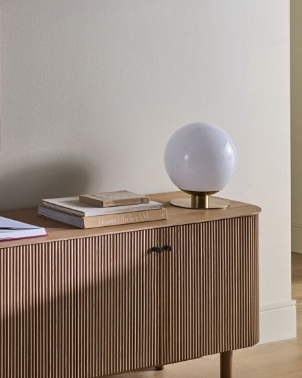 Настольная лампа “Китли”