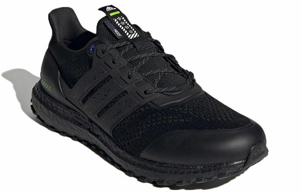 Кроссовки Adidas Ultraboost Guard