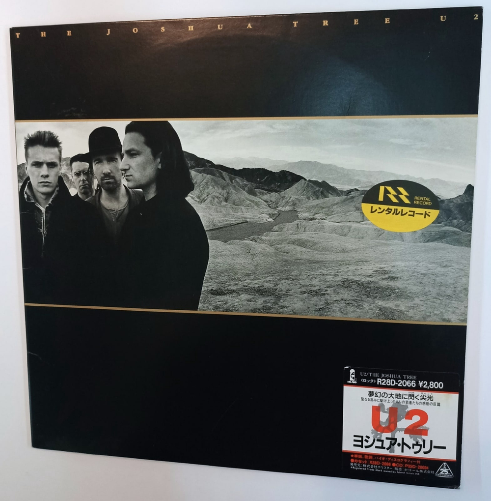 U2 The Joshua Tree (Japan 1987)