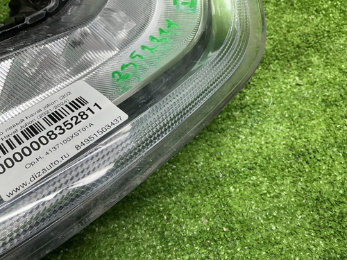 ДХО левый Haval Jolion (2021-н.в.)