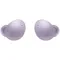 Беспроводные наушники Samsung Galaxy Buds 2 Purple (Фиолетовый)