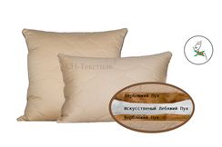 Подушка Коллекция ГОБИ  верблюжий пух