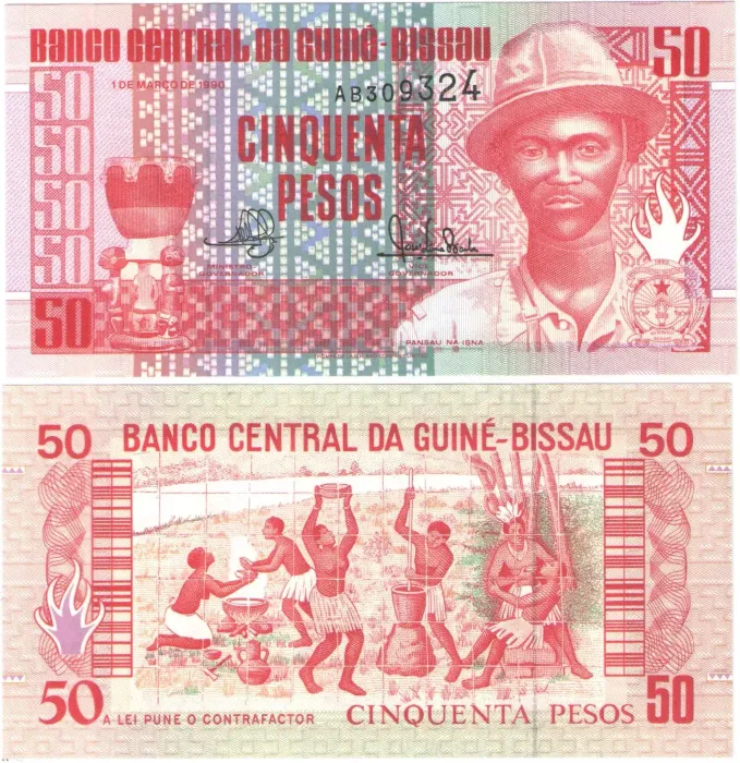 50 песо 1990 Гвинея-Бисау