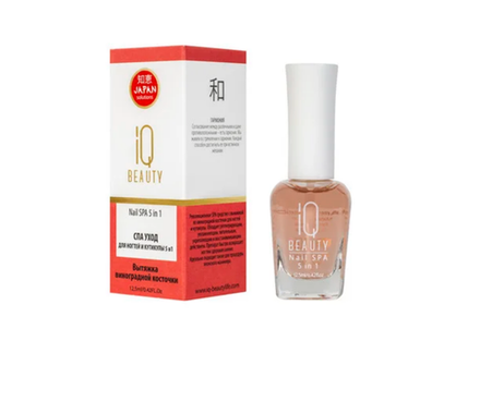 IQ Beauty - 5 в 1 Идеальный выравниватель ногтей, 12.5мл