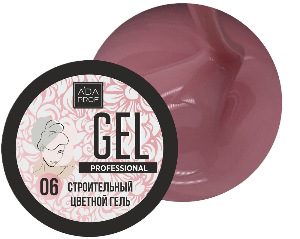 Цветной гель 30 гр 06