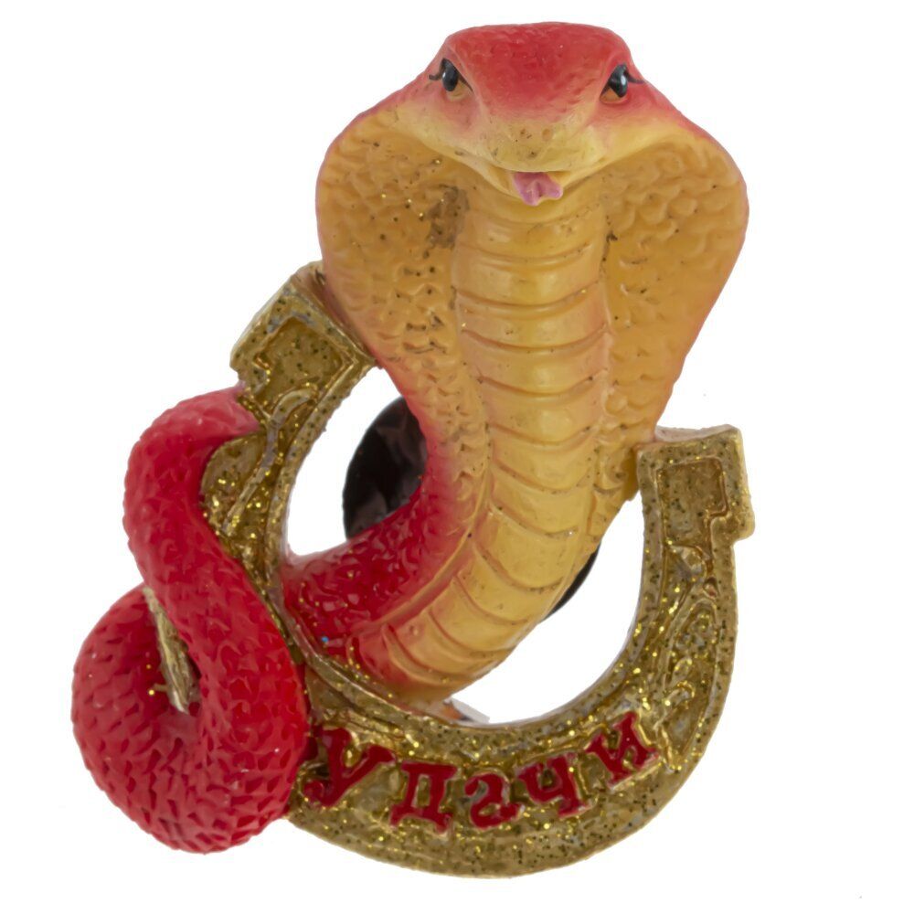 GAEM Магнит "Змея", L5 W2,5 H7 см, 4в.