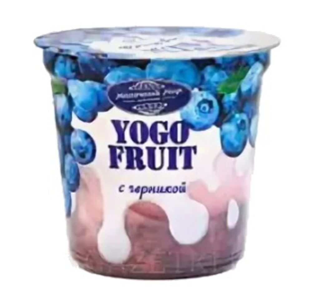 Белорусский йогурт &quot;Yogo Fruit&quot; 150г. Черника Молочный мир - купить с доставкой по Москве и области