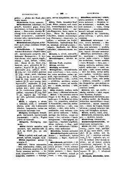 Терминологический медицинский словарь на латинском, немецком, французском и русском языках. Часть 2 | Л. Гринберг
