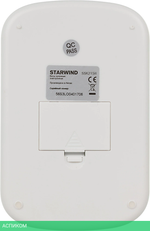 Кухонные весы StarWind SSK2158 White/Orange