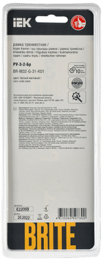 BRITE Рамка 3-местная РУ-3-2-Бр стекло белый матовый IEK