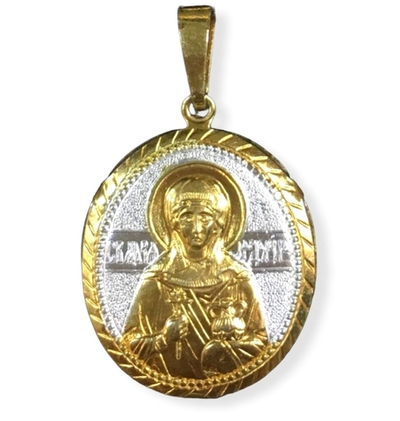 Нательная именная икона святая Мария с позолотой