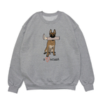 Свитшот "Малинуа любит людей"