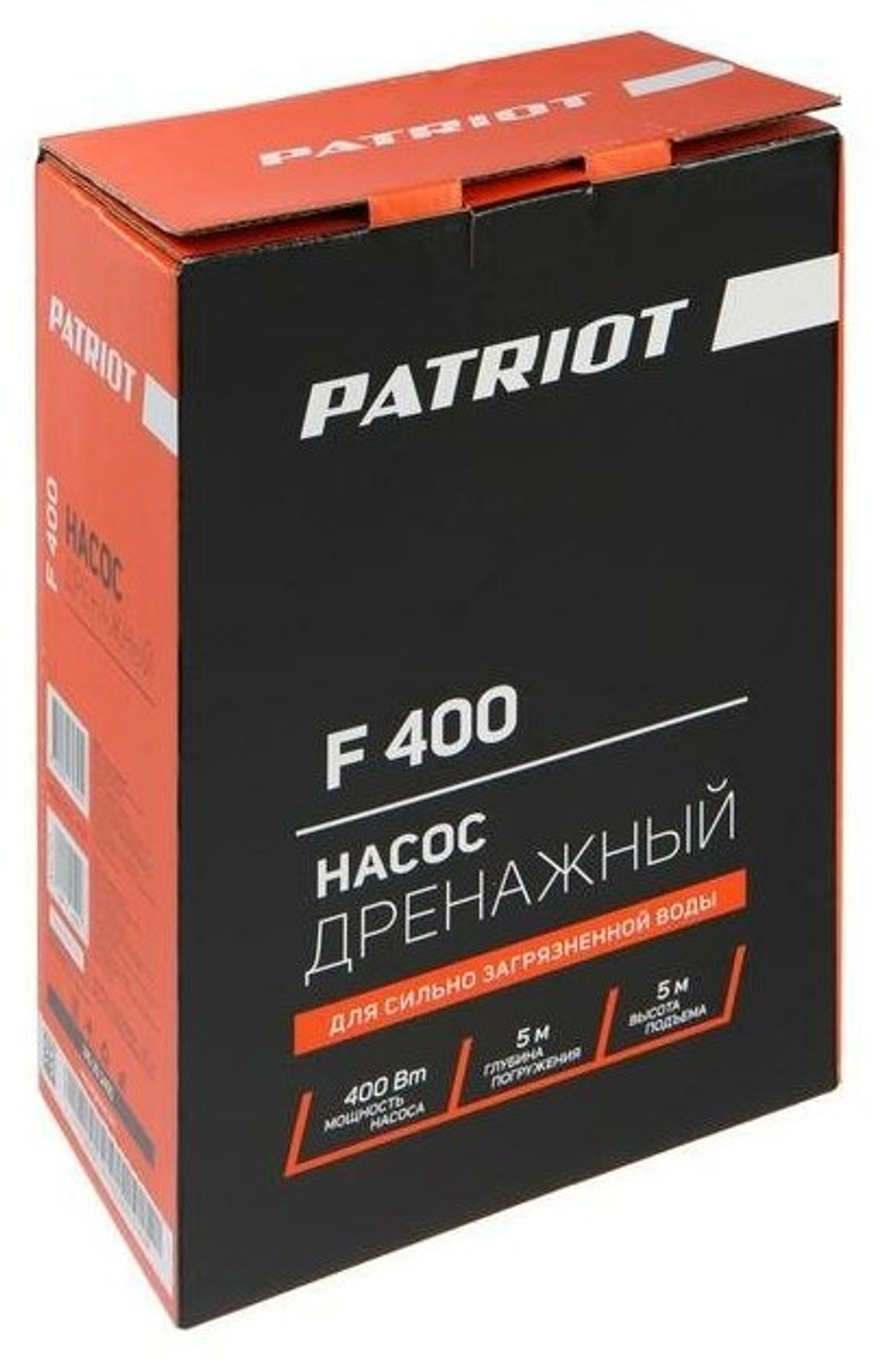 Дренажный насос PATRIOT F 400 (400 Вт) черный