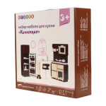 Кухня "Коллекция" (Огонек)