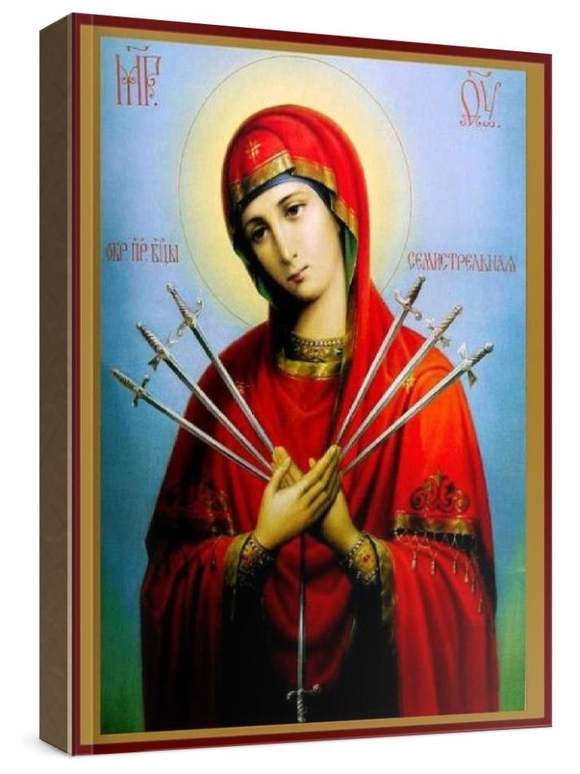 Умягчение злых сердец (рукописная икона)