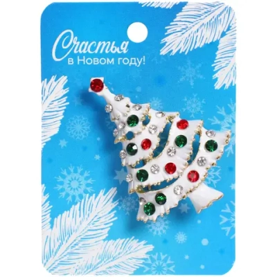Брошь новогодняя «Best Podarok - Ёлочка белая», 3.5*4.5см