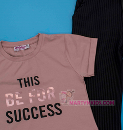 костюм Брючный SUCCESS 4638