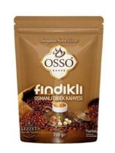 Кофе молотый Дибек Osso Dibek с фундуком 200 г