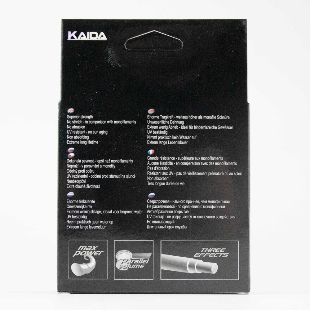 Леска Kaida Big Fish (150м)