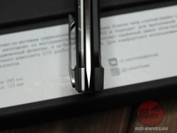 Нож НОКС "Сканди" 345-100406