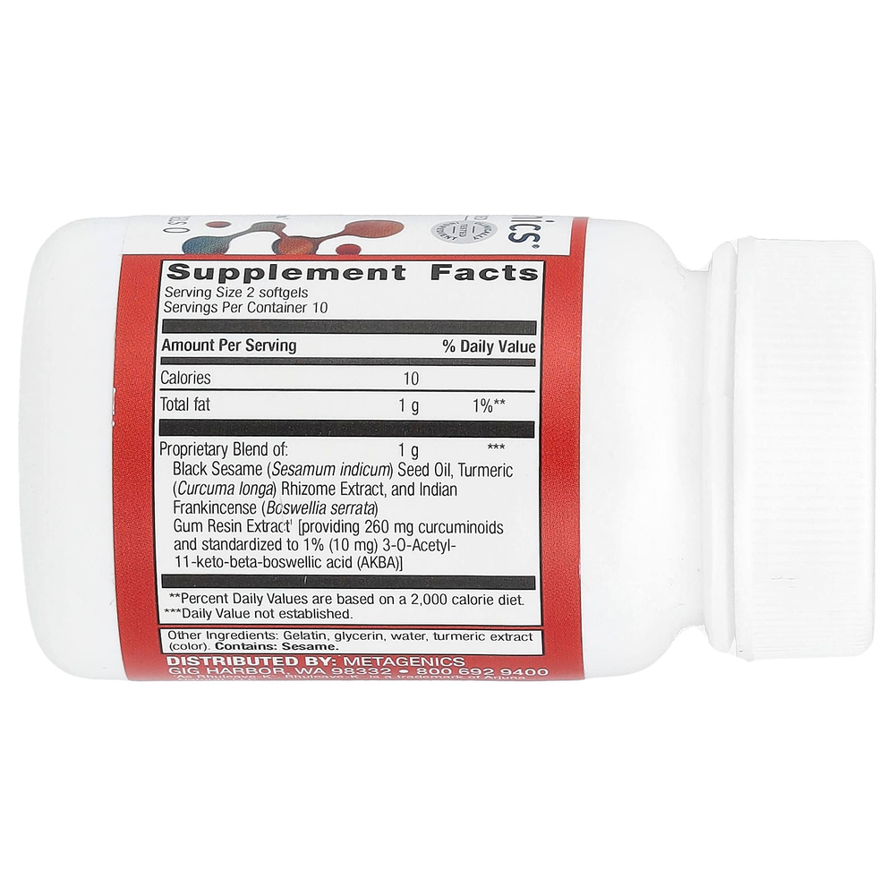 Metagenics, Rapid Relief, от боли в теле, 20 мягких таблеток