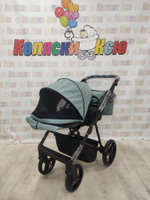 Коляска модульная Adamex Vasco Deluxe V-SA20