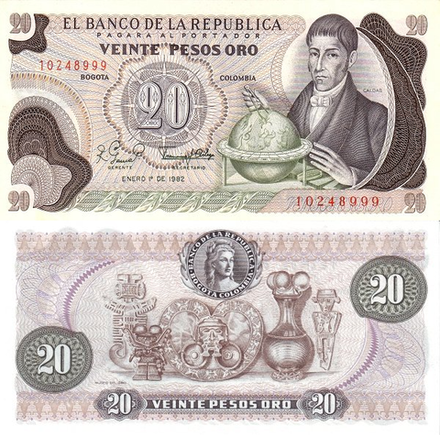 Колумбия 20 песо 1966-1983 Франсиско Хосе де Кальдас UNC