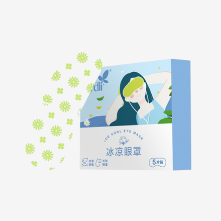 Охлаждающая маска для глаз Jiadeli 5 шт.(0,10PV+купон)
