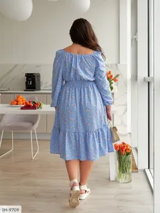 Платье IH-9701 Фабрика Моды