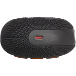 JBL Clip 5 Black